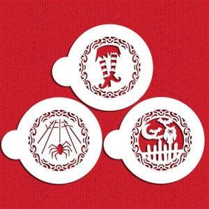 Stencil Halloween Whimsical Cookie