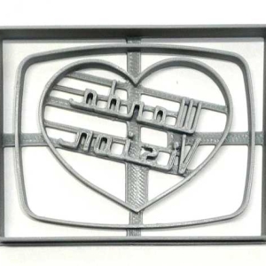 WandaVision Vintage TV Cookie Cutter each