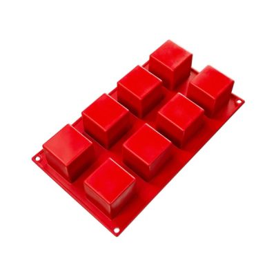 Cube Silicone Bakeware 4.4 oz 8 Cav